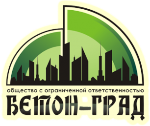 Логотип компании Бетон-Град