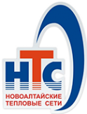 Логотип компании Новоалтайские тепловые сети