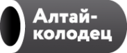 Логотип компании Алтай-колодец