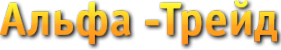 Логотип компании А-Лес