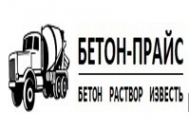 Логотип компании БЕТОН-ПРАЙС