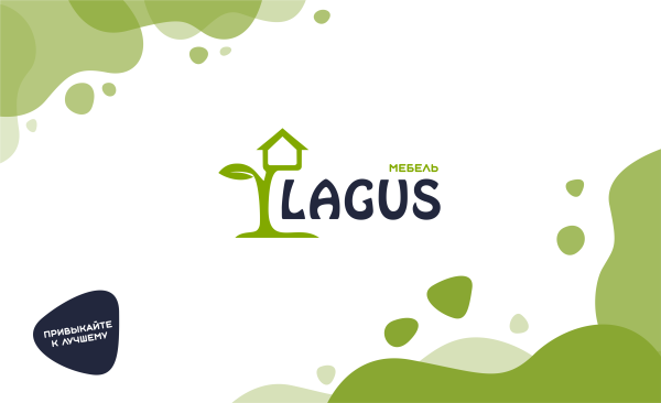 Логотип компании Lagus
